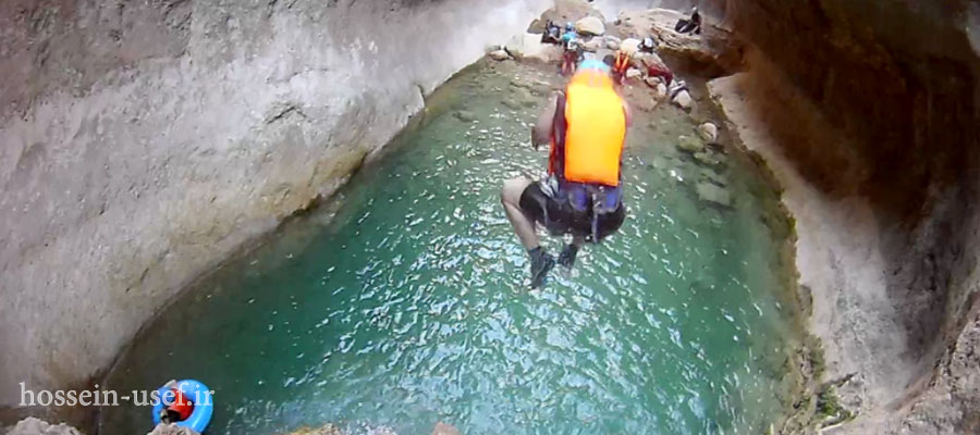 دره رغز دره رغز