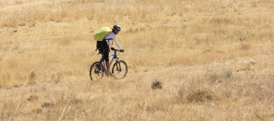 دوچرخه سواری منطقه حفاظت شده باشگل دوچرخه سواری منطقه حفاظت شده باشگل