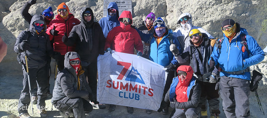 Climbing Damavand summit Climbing Damavand summit