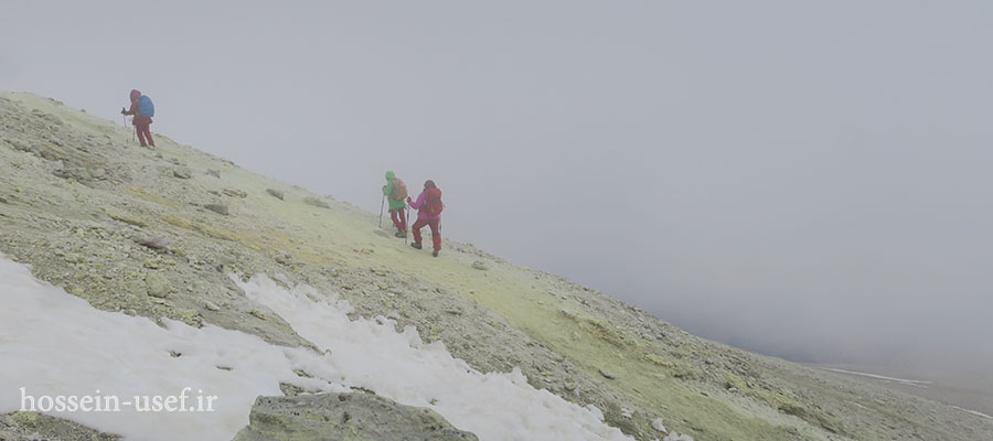 Damavand summit weather Damavand summit weather